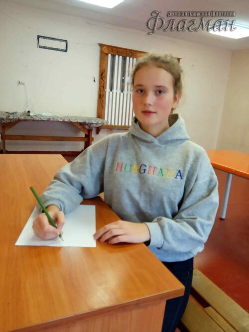 Делегация отряда на осенних каникулах в ДОЛ Буревестник